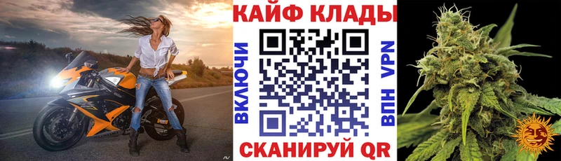 Кетамин Сосновоборск