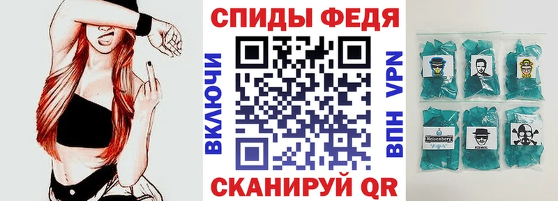 Купить закладки  Сосновоборск  Амфетамин Premium 