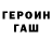 Метадон белоснежный De Wyze