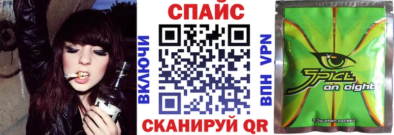 Купить где  Сосновоборск  БУТИРАТ BDO 