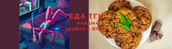 MDMA Алексеевка