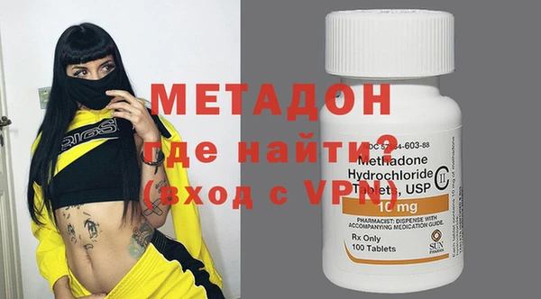 не бодяженный Алзамай