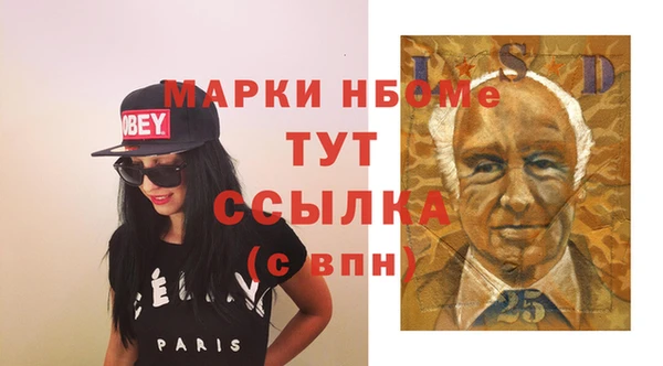 не бодяженный Алзамай