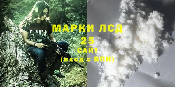наркотики Алексин
