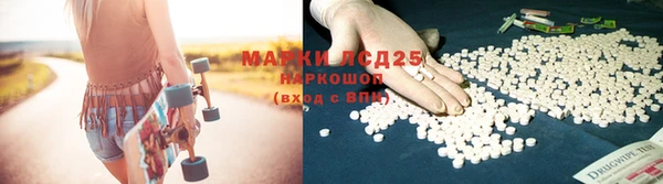 не бодяженный Алзамай