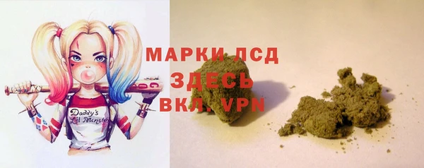 MDMA Алексеевка