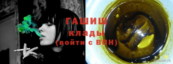 не бодяженный Алзамай