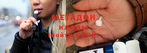 MDMA Алексеевка
