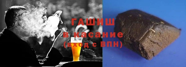 не бодяженный Алзамай