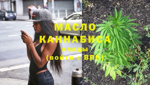 наркотики Алексин