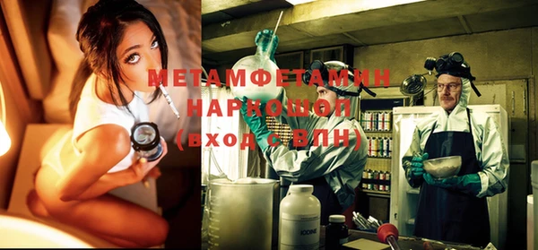 MDMA Алексеевка