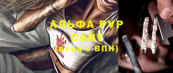 MDMA Алексеевка