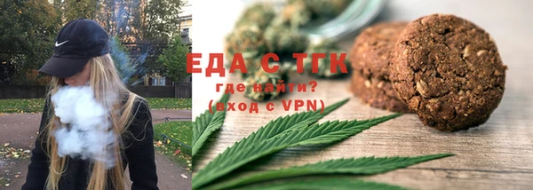 MDMA Алексеевка