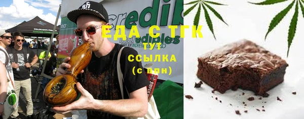 MDMA Алексеевка