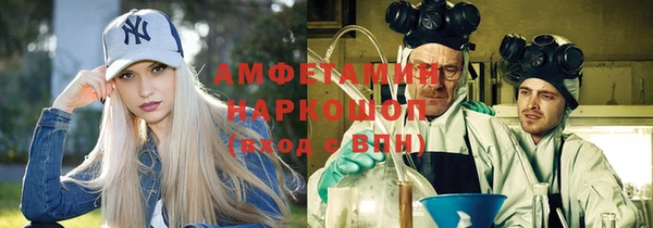 не бодяженный Алзамай